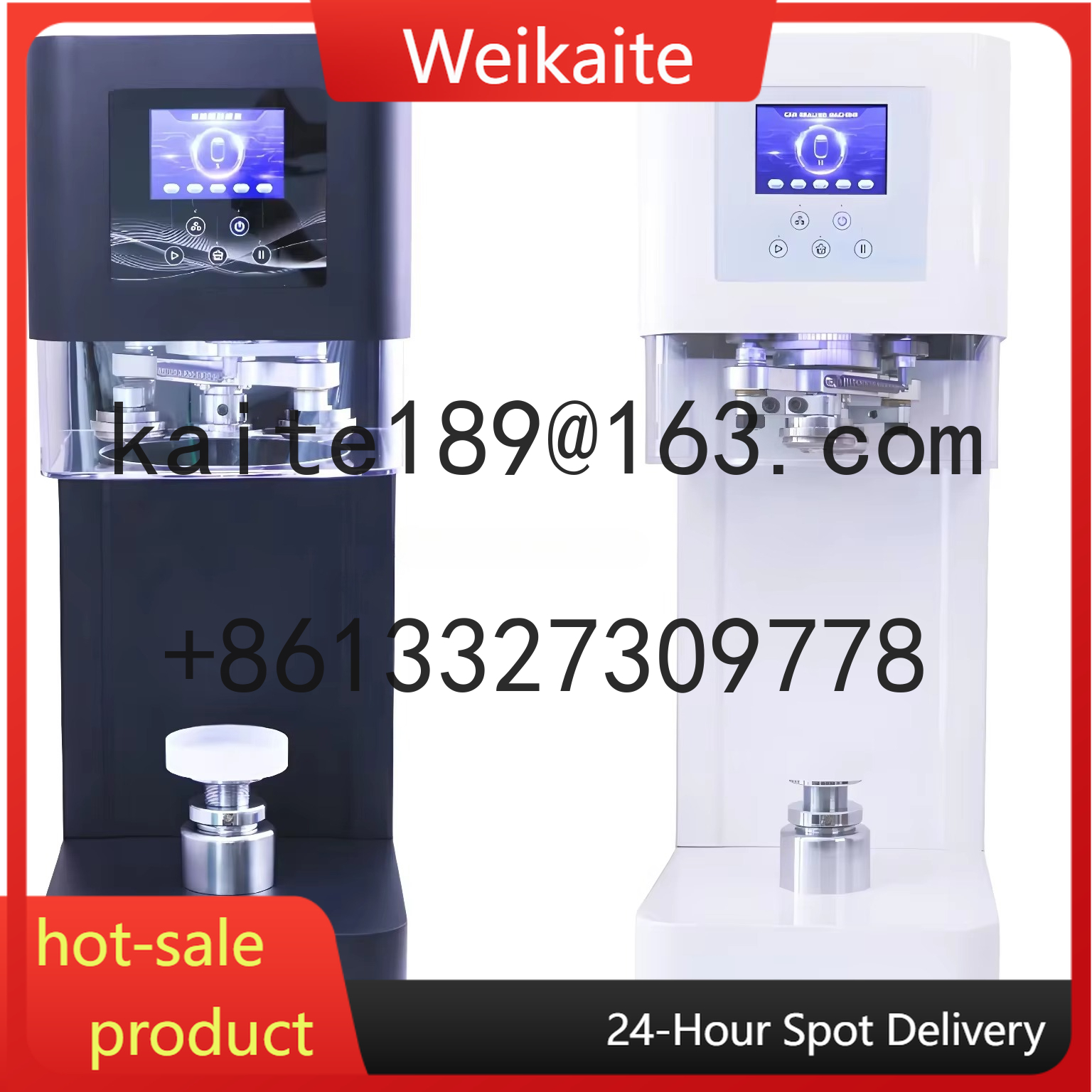 Coffee Equipment Service - Full Automatic Intelligent Sealing Machine Full