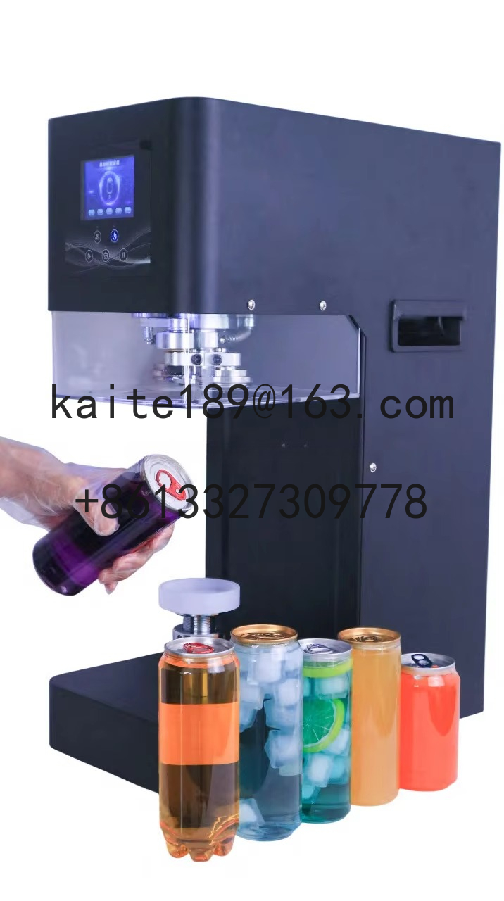 Full Automatic Intelligent Sea - Coffee Equipment Service 评论和价格