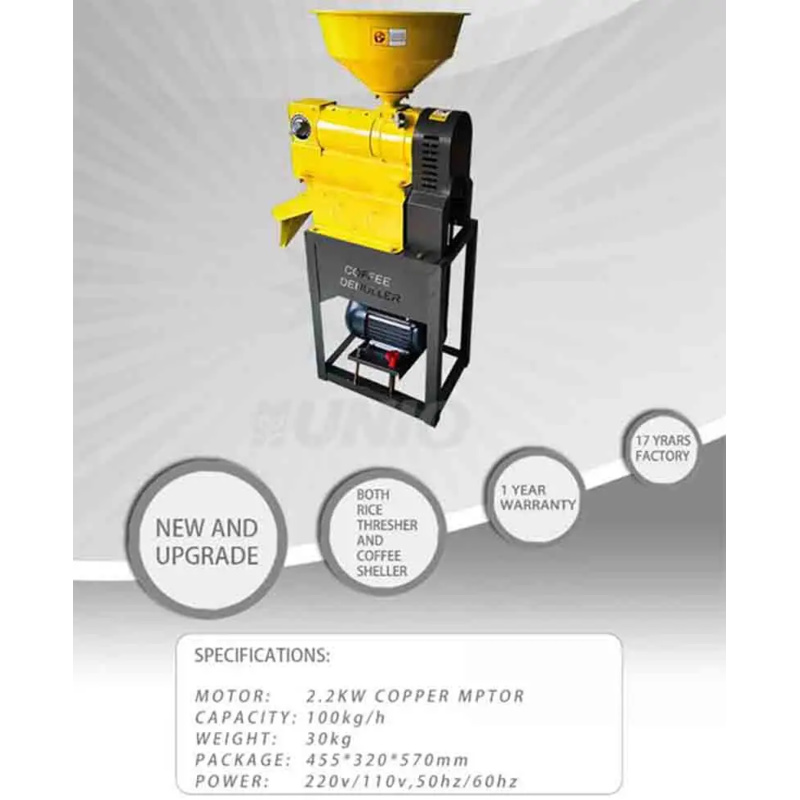 Agricultural Beans Pulper Hull - Coffee Equipment China 评论和价格
